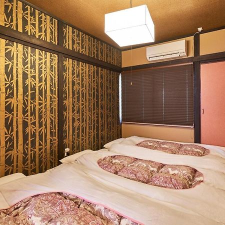 Ferienwohnung Ikoi Touji Kyōto Exterior foto