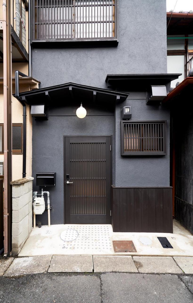 Ferienwohnung Ikoi Touji Kyōto Exterior foto