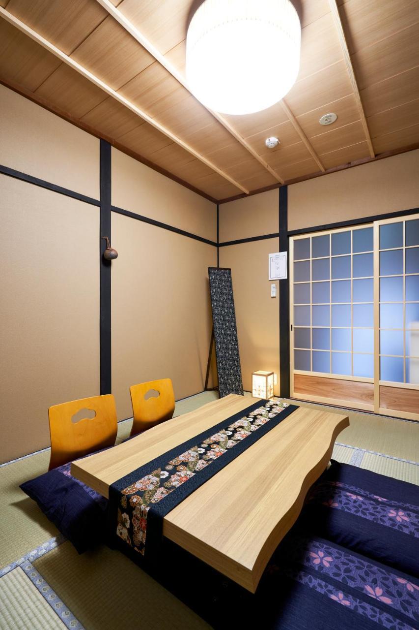 Ferienwohnung Ikoi Touji Kyōto Exterior foto