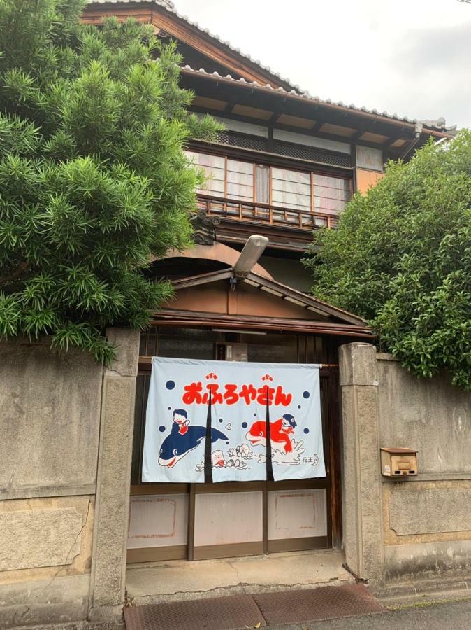 Ferienwohnung Ikoi Touji Kyōto Exterior foto